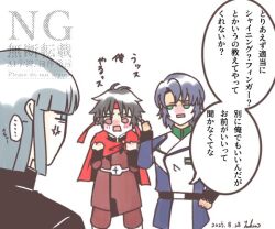 Post 6051660