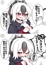 Post 6054415