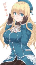 Post 6054953
