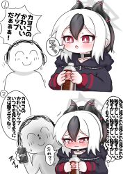 Post 6054469