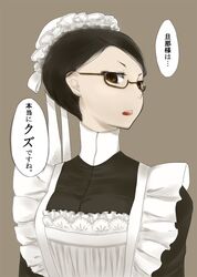 Post 800104