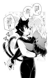 Post 6054717