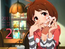 Post 800525