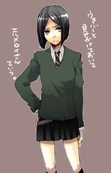 Post 800245
