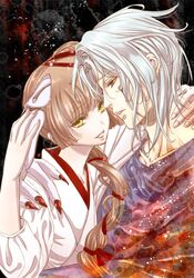 Post 800553