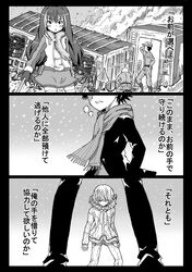 Post 1116571