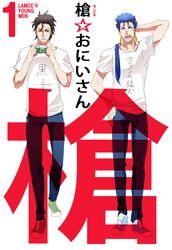 Post 802026