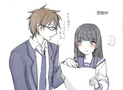 Post 801291