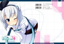 Post 801907