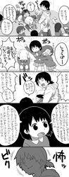 Post 801596
