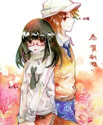 Post 801588