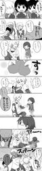 Post 801595