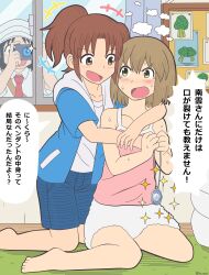 Post 6126905