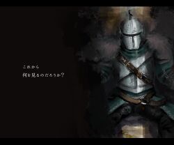 Post 6126906