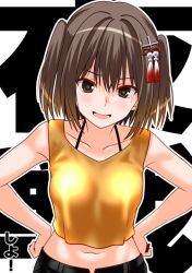 Post 6730568