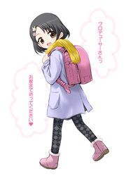 Post 803052