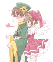 Post 6126234