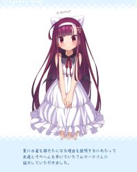 Post 6125842