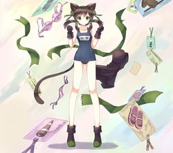 Post 802931