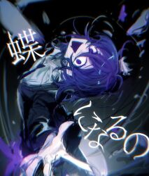 Post 6125128