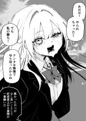 Post 6127370