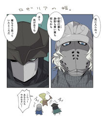 Post 6127019