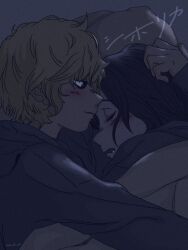 Post 6127078