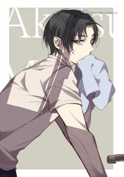 Post 6125108