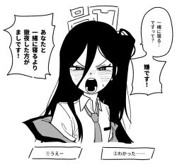 Post 6126725