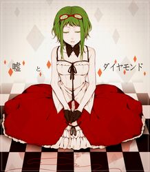 Post 802468