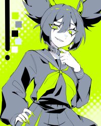 Post 6145417