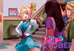 Post 6144307