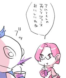 Post 6147173