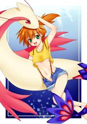 Post 803663