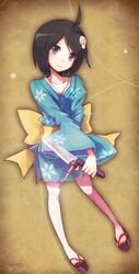 Post 803345