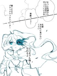 Post 804459