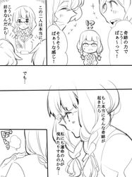 Post 804470
