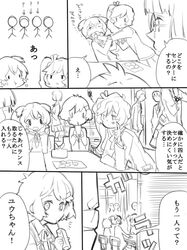 Post 804468