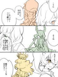 Post 804461