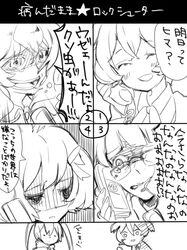 Post 804456