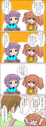 Post 804834