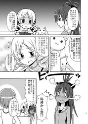Post 804995