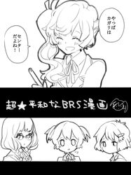 Post 804474