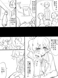 Post 804466