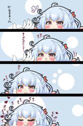 Post 5560188