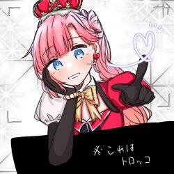 Post 5562511