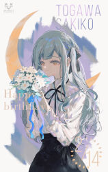 Post 5560132
