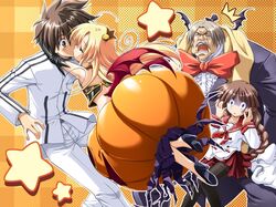 Post 7074