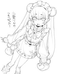 Post 5559109