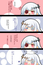 Post 5560724